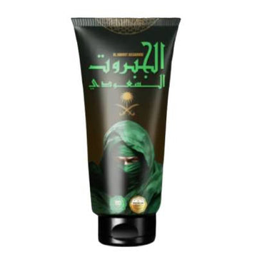 كريم الجبروت السعودي الآصلي